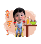 Sipippi small theater（個別スタンプ：14）