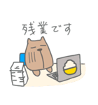 かぴさんスタンプ（個別スタンプ：24）