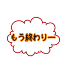 「も」から始まる一言（個別スタンプ：32）