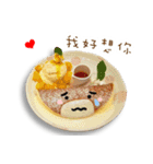 Happy dessert greetings3(Chinese)（個別スタンプ：6）