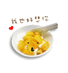 Happy dessert greetings3(Chinese)（個別スタンプ：7）