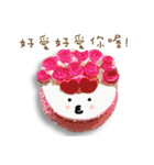 Happy dessert greetings3(Chinese)（個別スタンプ：8）