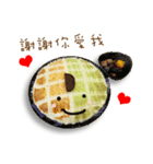 Happy dessert greetings3(Chinese)（個別スタンプ：9）