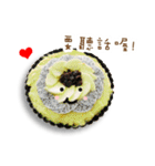 Happy dessert greetings3(Chinese)（個別スタンプ：17）