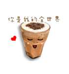 Happy dessert greetings3(Chinese)（個別スタンプ：19）