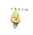 Happy dessert greetings3(Chinese)（個別スタンプ：20）