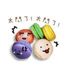 Happy dessert greetings3(Chinese)（個別スタンプ：23）