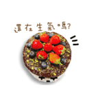 Happy dessert greetings3(Chinese)（個別スタンプ：26）