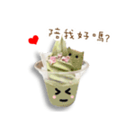 Happy dessert greetings3(Chinese)（個別スタンプ：33）