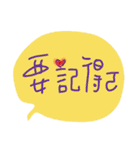 hand writing daily language（個別スタンプ：26）