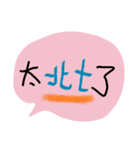 hand writing daily language（個別スタンプ：28）