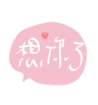 hand writing daily language（個別スタンプ：31）