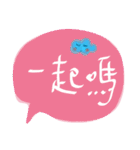 hand writing daily language（個別スタンプ：37）