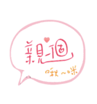 hand writing daily language（個別スタンプ：40）