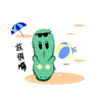 Q Q Cactus（個別スタンプ：14）