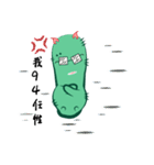 Q Q Cactus（個別スタンプ：16）