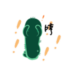 Q Q Cactus（個別スタンプ：26）