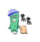 Q Q Cactus（個別スタンプ：27）