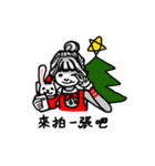 Girl's daily life vo.2 merry x'mas（個別スタンプ：2）