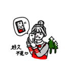 Girl's daily life vo.2 merry x'mas（個別スタンプ：5）