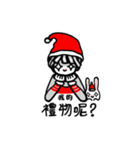 Girl's daily life vo.2 merry x'mas（個別スタンプ：8）