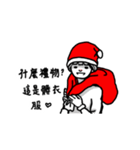 Girl's daily life vo.2 merry x'mas（個別スタンプ：10）