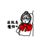 Girl's daily life vo.2 merry x'mas（個別スタンプ：17）