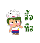 Masaru Ho！！！1Love Ribbit.（個別スタンプ：5）