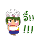 Masaru Ho！！！1Love Ribbit.（個別スタンプ：16）