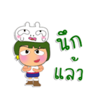 Masaru Ho！！！1Love Ribbit.（個別スタンプ：34）