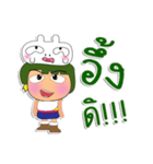 Masaru Ho！！！1Love Ribbit.（個別スタンプ：35）