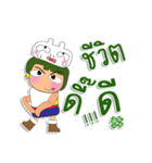 Masaru Ho！！！1Love Ribbit.（個別スタンプ：36）