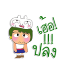 Masaru Ho！！！1Love Ribbit.（個別スタンプ：40）