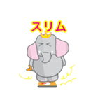 Hunsa Couples JP（個別スタンプ：11）