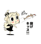 小悪魔さんご乱心（個別スタンプ：6）