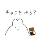 うさぎのさくら（個別スタンプ：18）