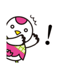つるりっぷ（個別スタンプ：4）