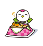つるりっぷ（個別スタンプ：11）