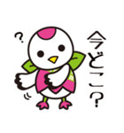 つるりっぷ（個別スタンプ：21）
