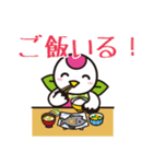 つるりっぷ（個別スタンプ：25）