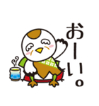 つるりっぷ（個別スタンプ：30）