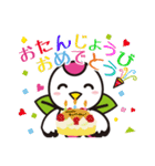 つるりっぷ（個別スタンプ：31）