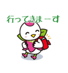 つるりっぷ（個別スタンプ：34）