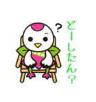 つるりっぷ（個別スタンプ：37）