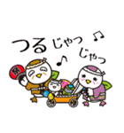 つるりっぷ（個別スタンプ：38）