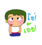 Masaru Ho！！！2（個別スタンプ：31）