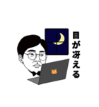 キム•ガズアのガチホ精神（個別スタンプ：7）