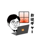 キム•ガズアのガチホ精神（個別スタンプ：8）