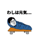 キム•ガズアのガチホ精神（個別スタンプ：24）