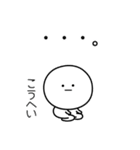 ○●こうへい2●○丸い人（個別スタンプ：33）